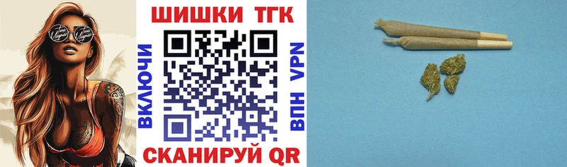 Где найти наркотики Пущино Гашиш Каннабис Меф мяу мяу