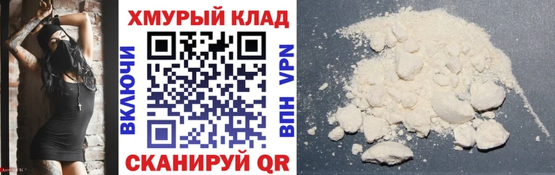 Героин герыч  Пущино 