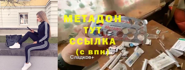 синтетический гашиш Алзамай