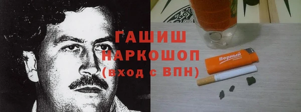 меф Алексин