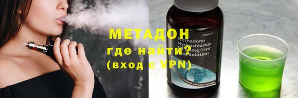 меф Алексин