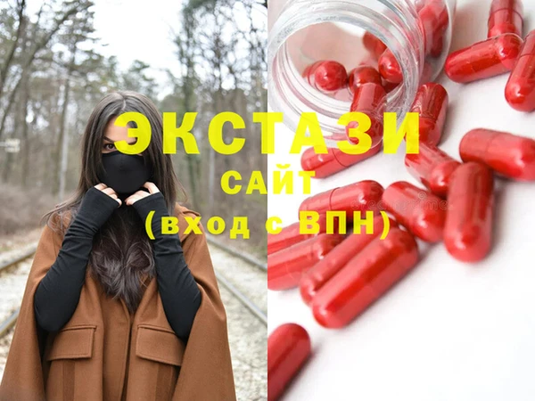 меф Алексин