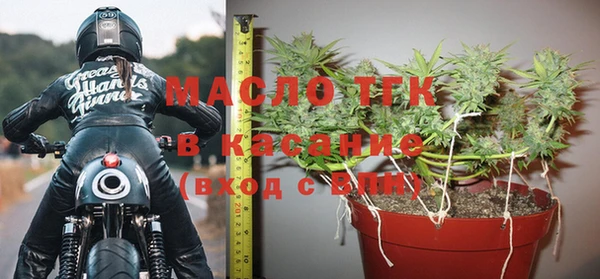 меф Алексин