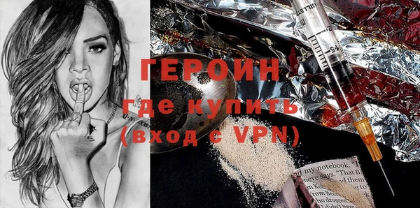 ALPHA PVP Алексеевка