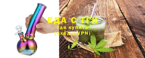 синтетический гашиш Алзамай