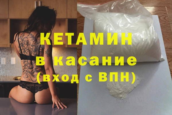 синтетический гашиш Алзамай