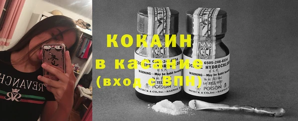 синтетический гашиш Алзамай