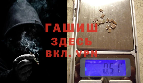 меф Алексин
