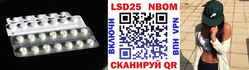 ЛСД экстази ecstasy  blacksprut зеркало  Пущино 