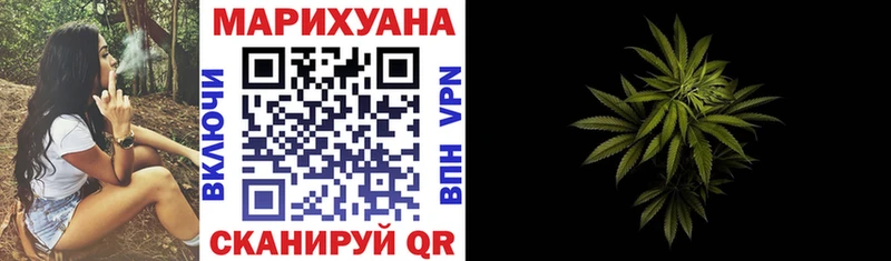 Конопля ГИДРОПОН  Пущино 